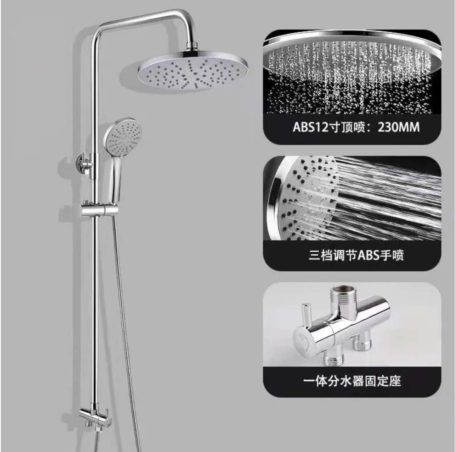 2 In 1 Shower Combination Dual Hose Rain Metal Head - Black/Chrome