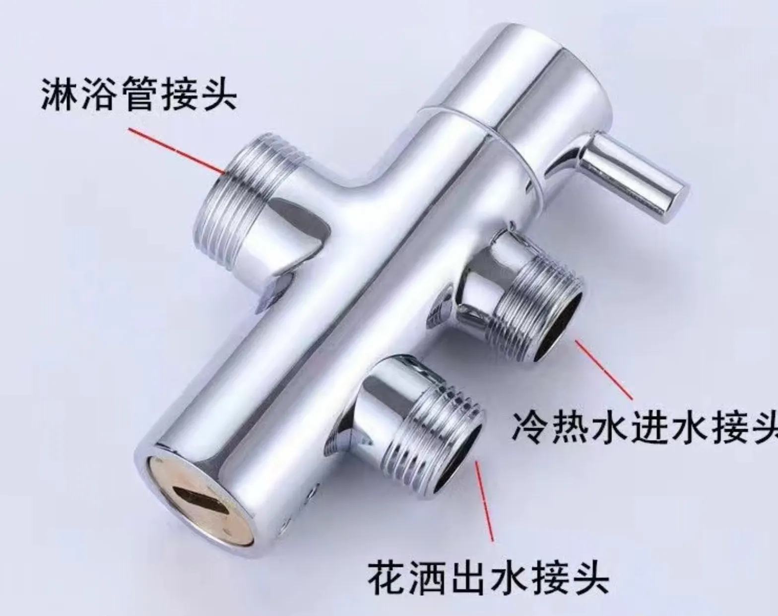 2 In 1 Shower Combination Dual Hose Rain Metal Head - Black/Chrome