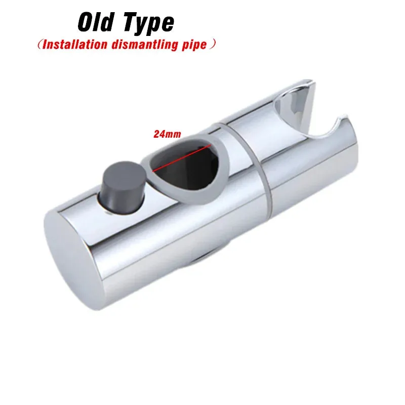 Adjustable Lift Rod Rail Slide Bracket 18-25mm Shower Head Holder 360° Rotation 22mm Clamp Sprinkler Heads Mounting Brackets