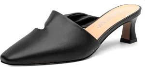 Kitten Heel Mules for Women, Trendy Square Toe Dress Party Slip on Slides Backless Dress Sandals Matte Kitten Low Heel Mules Shoes 2 Inch