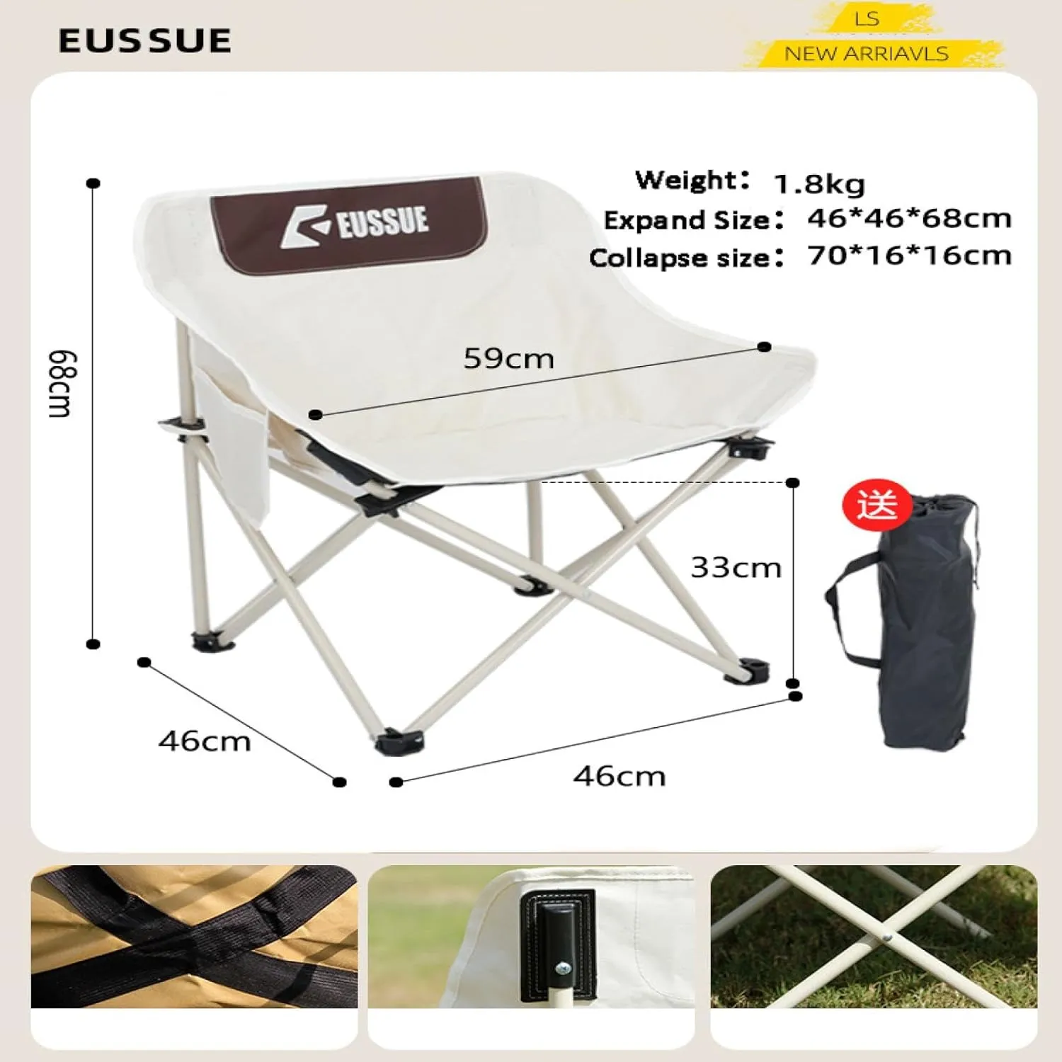 Outdoor Camping, Outdoor Tables, Back Chairs, high Back Moon Chairs, Beach Chairs