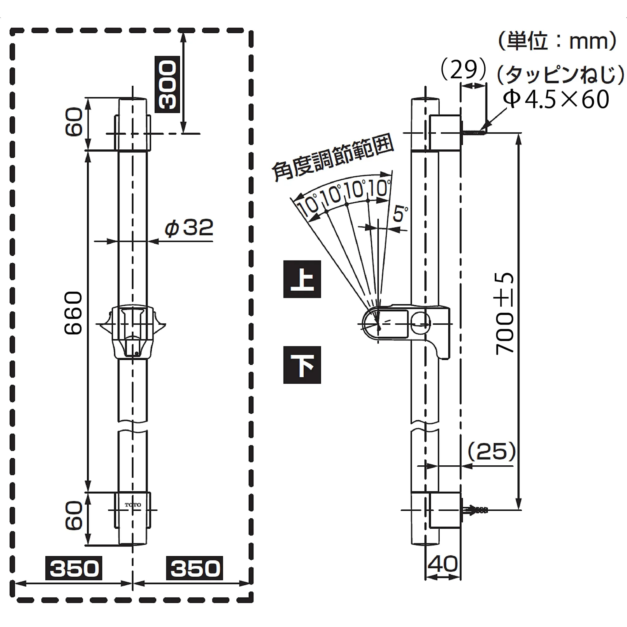 TOTO Shower fitting TBW04003J Slide bar