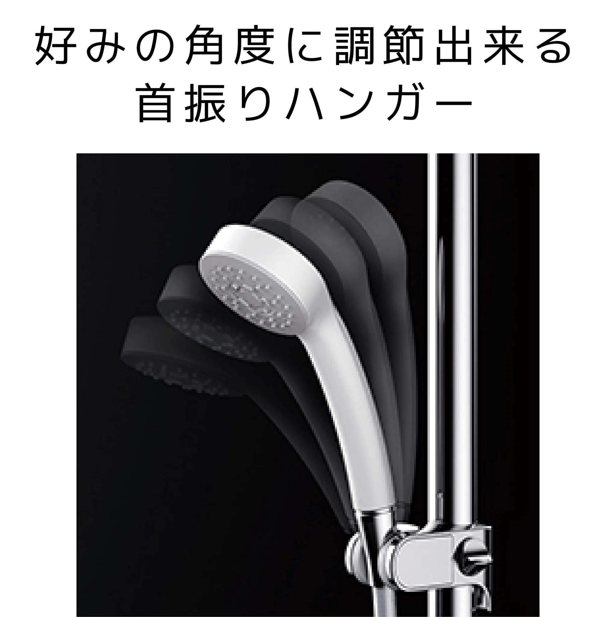 TOTO Shower fitting TBW04003J Slide bar