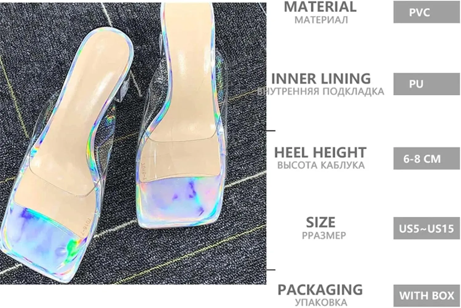 Women's Square Toe Holographic Transparent Mules - Chunky Heels PVC Plus Size Slip On